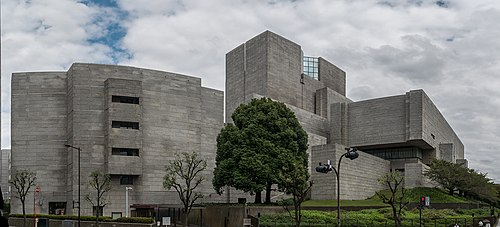 Constitutional Court of Japan